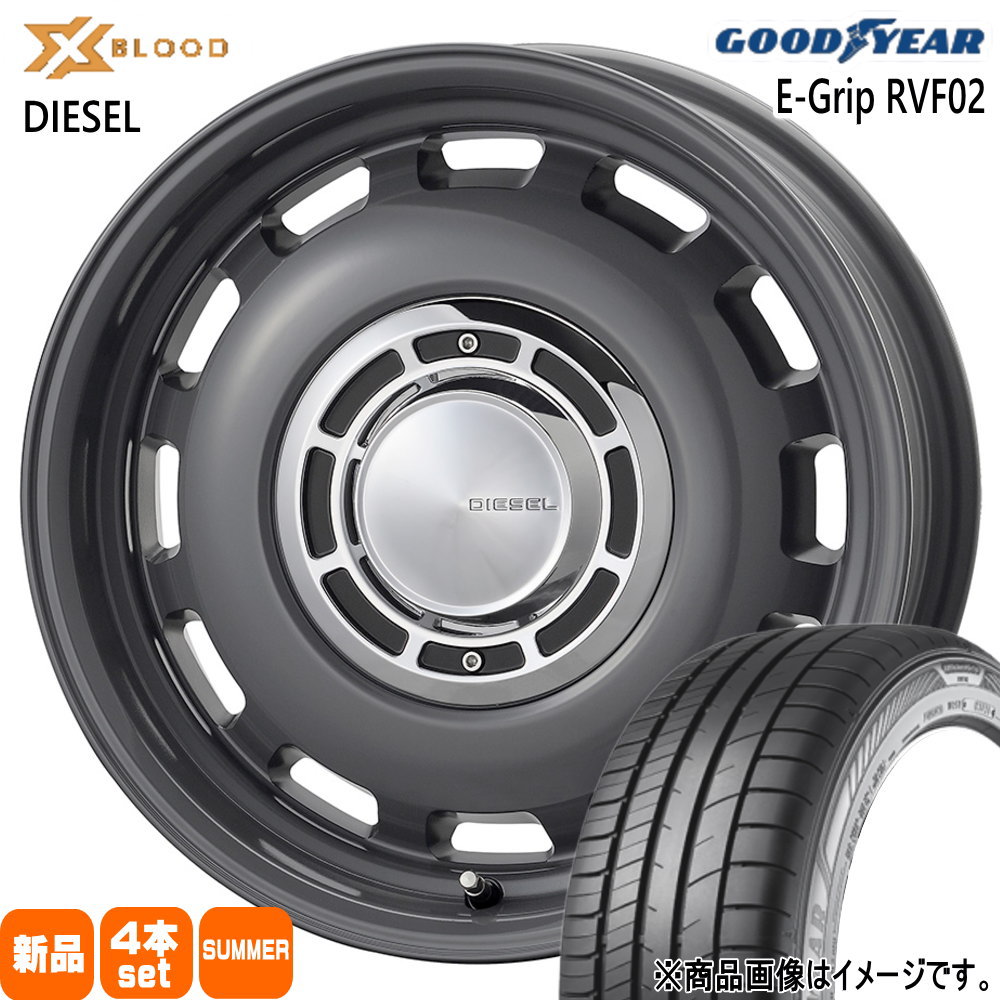 N BOX タント コペン ミラ スペーシア ラパン グッドイヤー 165/55R15 75V EfficentGrip RVF02 夏用 サマータイヤ X BLOOD DIESEL 15インチ