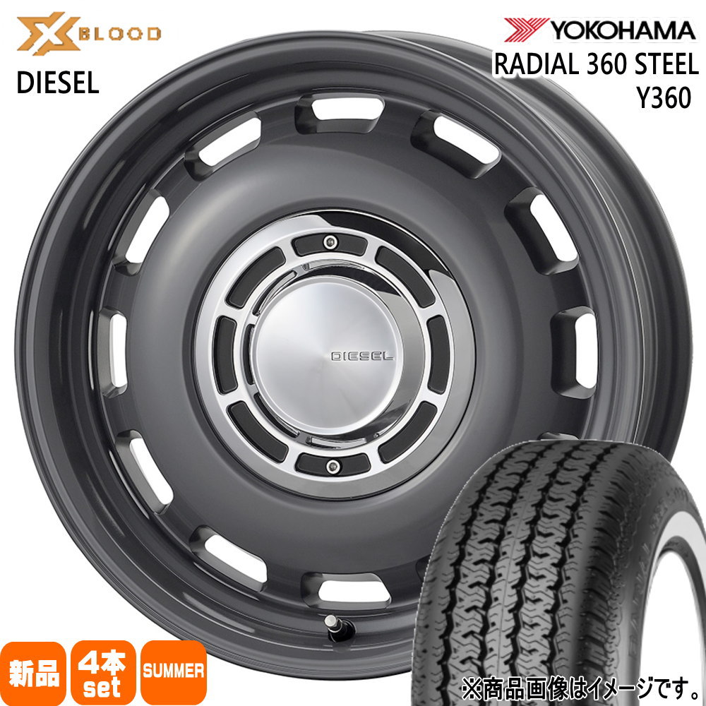 JB74 ジムニーシエラ 専用 ヨコハマ 360 STEEL 215/65R16 夏タイヤ X BLOOD DIESEL 16インチ : xbdiesel gr 1660 55139 y360 2156516 : タイヤショップ78