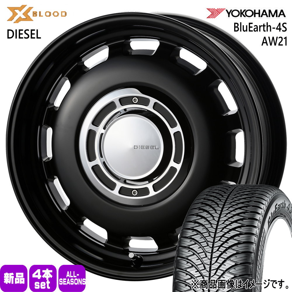 N BOX タント スペーシア デリカミニ ハイゼット ヨコハマ BluEarth-4S 155/65R14 オールシーズンタイヤ X BLOOD DIESEL 4.5J 4穴 4/100 14インチ