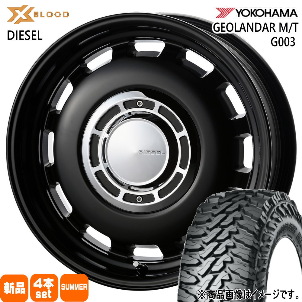 JB64 JB23 ジムニー 専用  ヨコハマ 205R16 C 110/108Q GEOLANDAR M/T G003 夏用 サマータイヤ X BLOOD DIESEL 16インチ