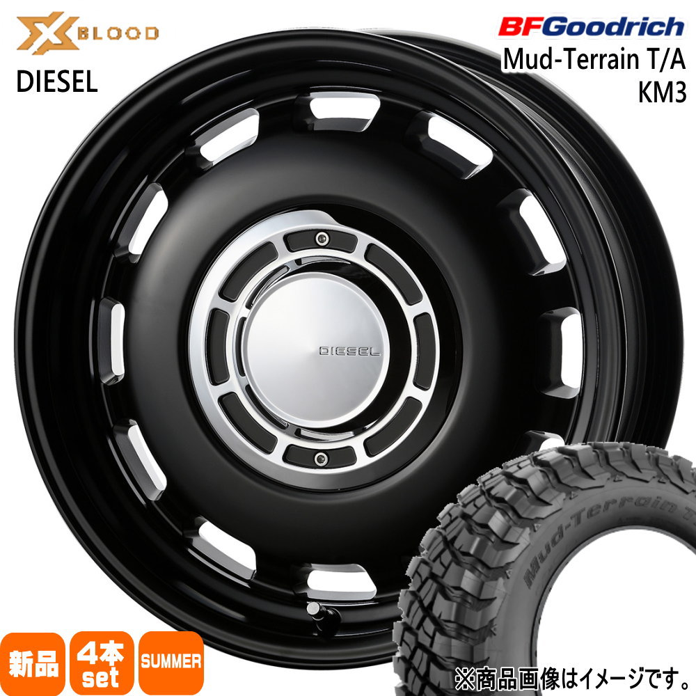 JB64 JB23 ジムニー 専用  BFグッドリッチ 225/75R16 115/112Q LRE LT Mud-Terrain T/A KM3 夏用 サマータイヤ X BLOOD DIESEL 16インチ