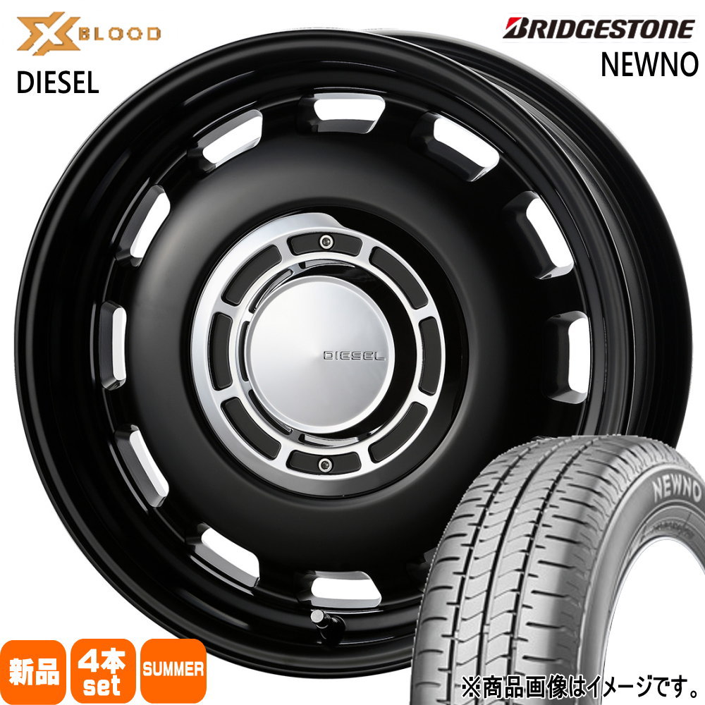 ゼスト AZワゴン パレット etc  ブリヂストン 165/55R14 72V NEWNO 夏用 サマータイヤ X BLOOD DIESEL 14インチ