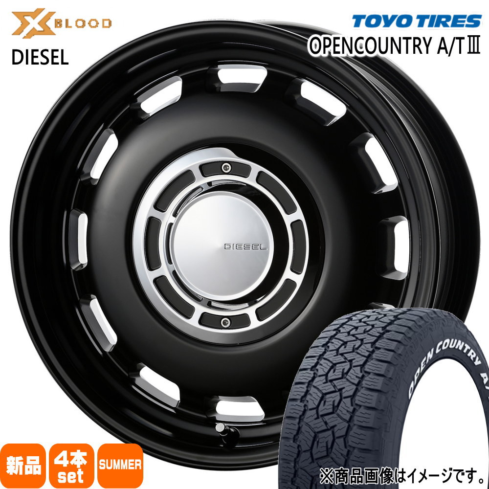 OPEN COUNTRY - トヨタ 160系 プロボックス・サクシード  トーヨータイヤ 165/80R14 97/95N LT OPENCOUNTRY A/T3 夏用 夏場タイア X BLOOD DIESEL 14in