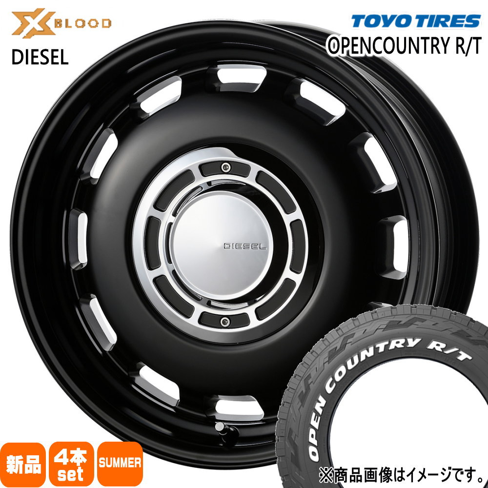 200系 ハイエース 専用  トーヨータイヤ 215/65R16 109/107Q LT OPENCOUNTRY R/T 夏用 サマータイヤ X BLOOD DIESEL 16インチ
