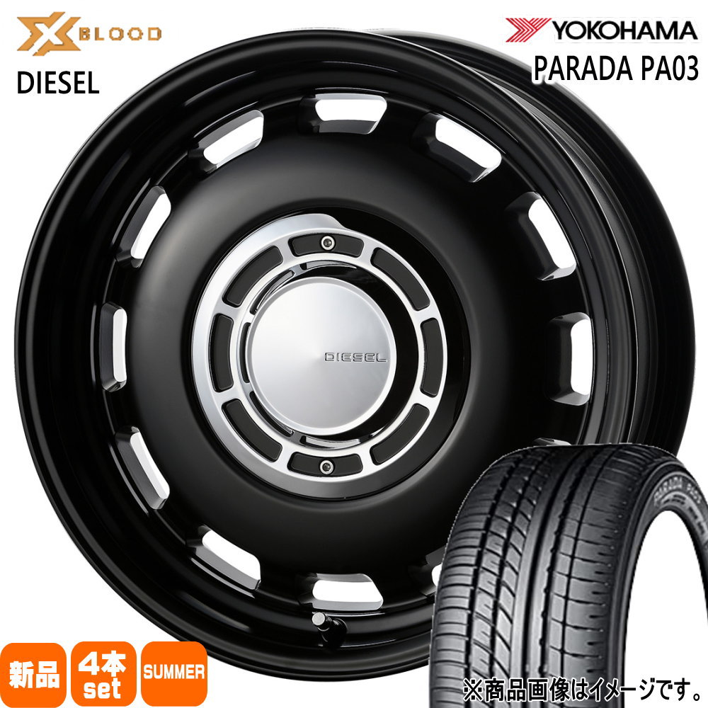 ハイゼット エブリィ アトレー キャリィ ヨコハマ 165/55R14 C 95/93N LT PARADA PA03 夏用 サマータイヤ X BLOOD DIESEL 14インチ
