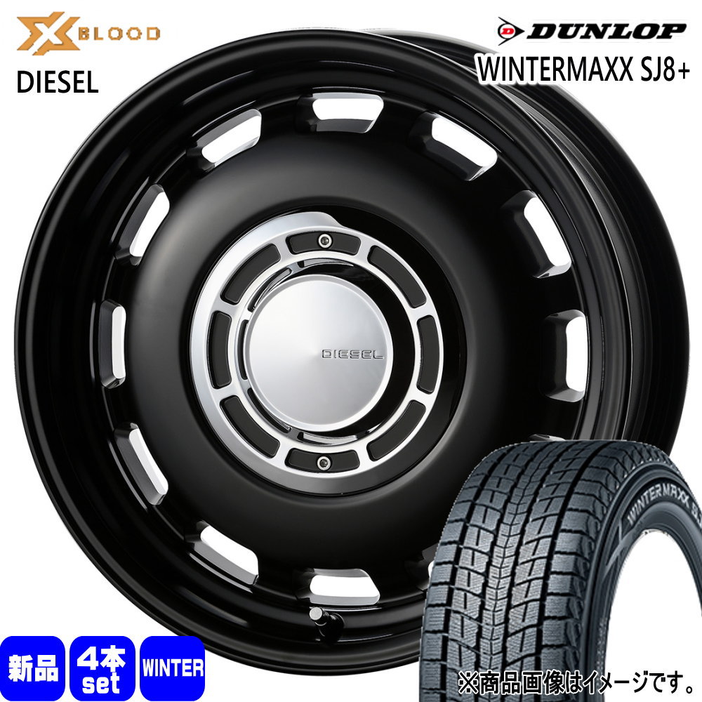 WINTER MAXX - JB74 ジムニーシエラ 専用  ダンロップ 235/70R16 106Q WINTERMAXX SJ8+ 冬用 スタッドレスタイヤ X BLOOD DIESEL 16in 冬タイヤ、ホイールセット-自動車