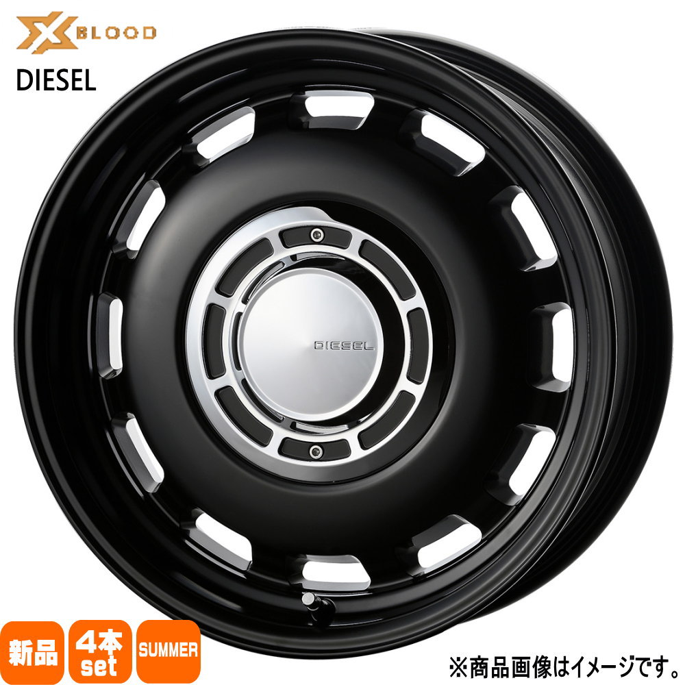 P10アクア ヴィッツ フィット スイフト Z12キューブ 輸入タイヤ 175/65R15  輸入タイヤ 夏用 サマータイヤ X BLOOD DIESEL 15インチ
