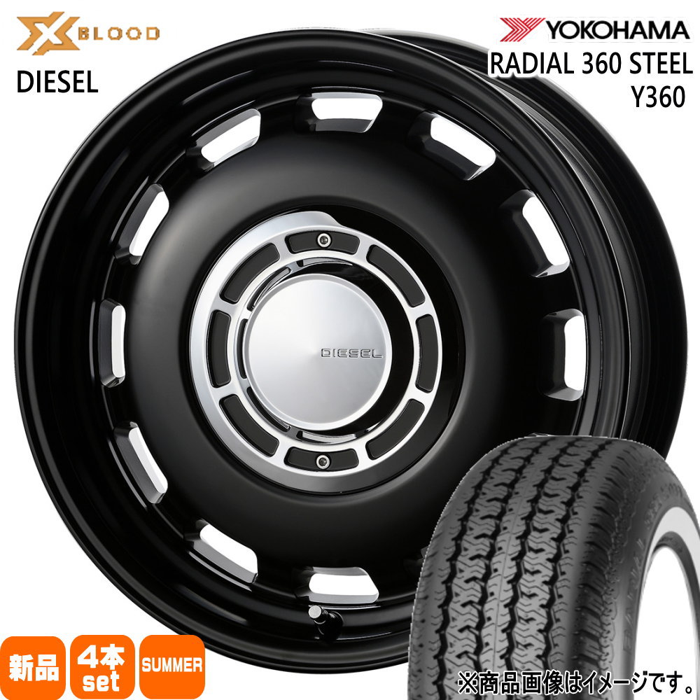 JB74 ジムニーシエラ 専用 ヨコハマ 360 STEEL 215/65R16 夏タイヤ X BLOOD DIESEL 16インチ : xbdiesel sb 1660 55139 y360 2156516 : タイヤショップ78