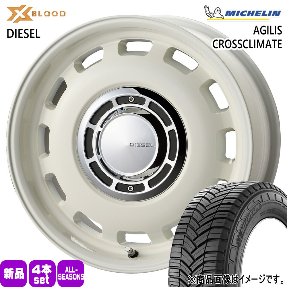 CROSSCLIMATE - 200系 御機嫌はやりっ児 専用  ミシュラン 215/65R16 109/107T LT AGILIS 夏冬兼用 オール時期タイア X BLOOD DIESEL 16in 車、バイク、自転車-タイヤ、ホイール
