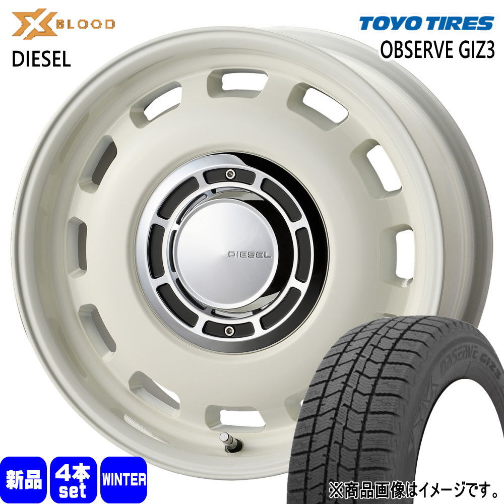 ハスラー ハイゼット アゲトラ トーヨータイヤ 165/70R14  OBSERVE GIZ3 冬用 スタッドレスタイヤ X BLOOD DIESEL 14インチ