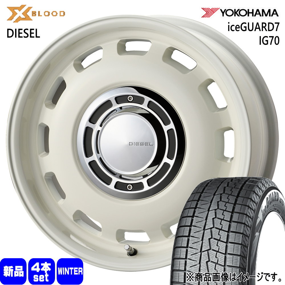 ラパン ムーヴ ゼスト  ヨコハマ 165/50R15 73Q iceGUARD7 IG70 冬用 スタッドレスタイヤ X BLOOD DIESEL 15インチ