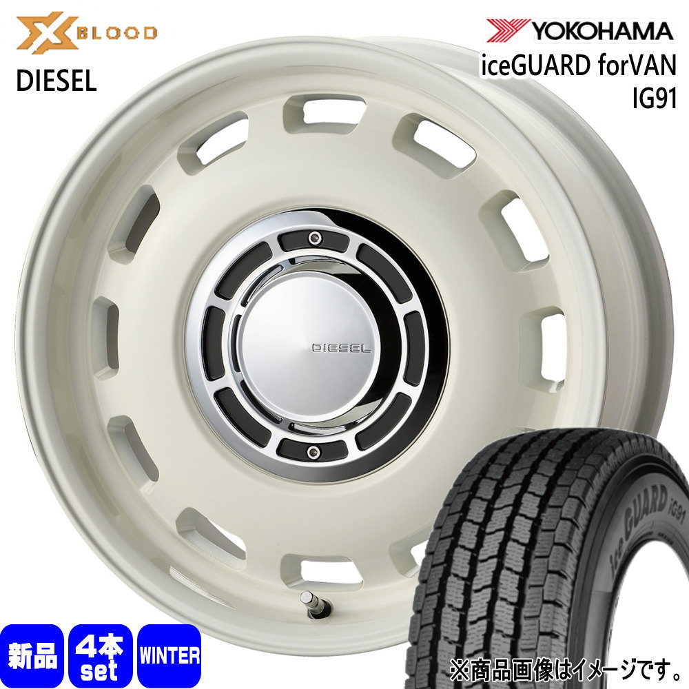 アイスガード iG91 - N VAN アトレー 御機嫌ゼット 軽虎 ヨコハマ 145/80R12 80/78N LT iceGUARD forVAN IG91 冬用 スタッドレスタイヤ X BLOOD DIESEL 12in タイヤ、ホイール-冬タイヤ、ホイールセット-車、バイク、自転車