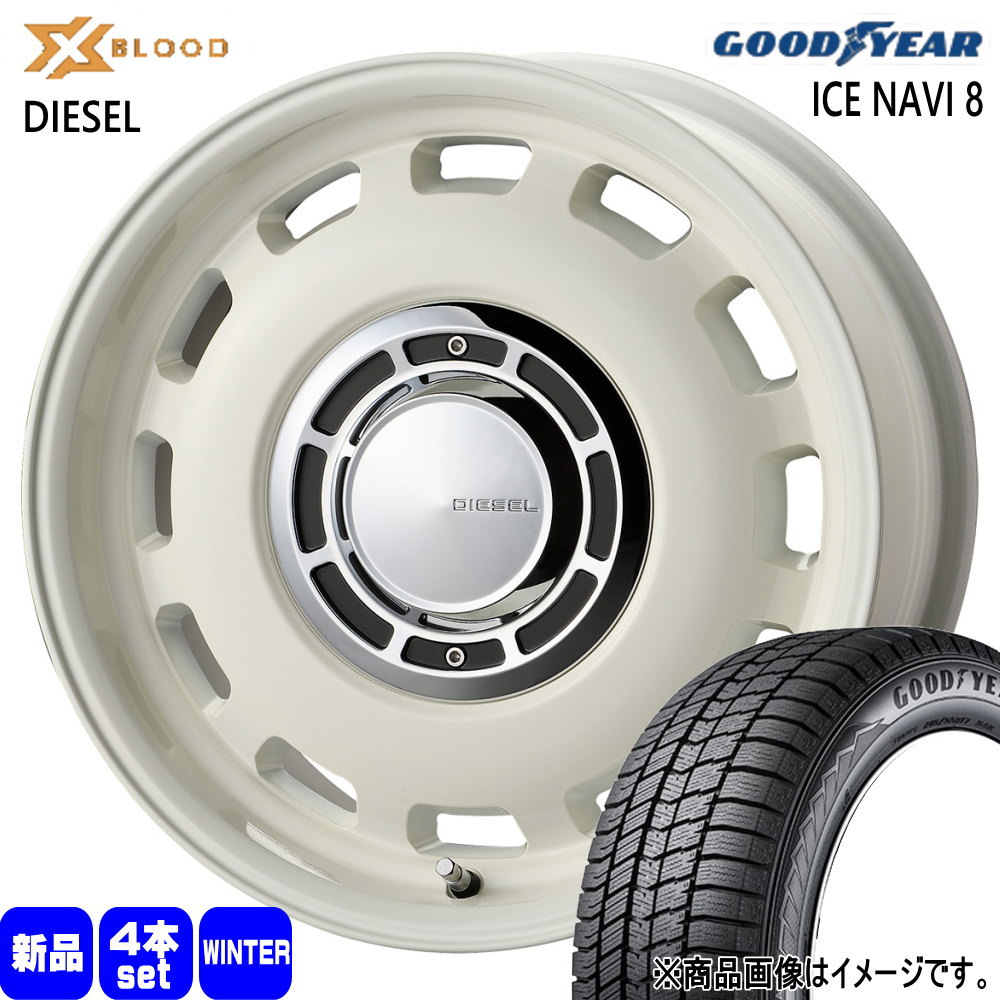 N BOX タント スペーシア デリカミニ ハイゼット グッドイヤー ICE NAVI8 155/65R14 冬タイヤ X BLOOD DIESEL 4.5J 4穴 4/100 14インチ : xbdiesel wh 1445434100 in8 1556514 : タイヤショップ78