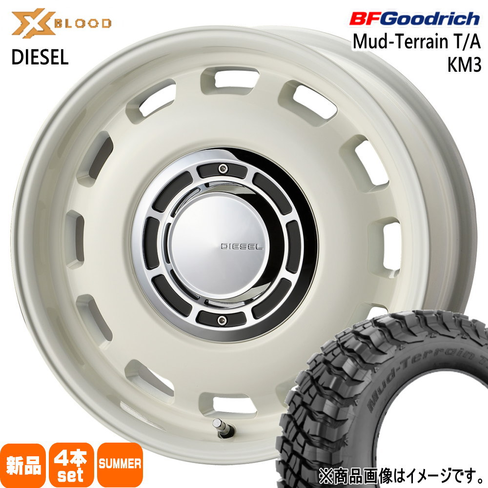 JB64 JB23 ジムニー 専用  BFグッドリッチ 225/75R16 115/112Q LRE LT Mud-Terrain T/A KM3 夏用 サマータイヤ X BLOOD DIESEL 16インチ
