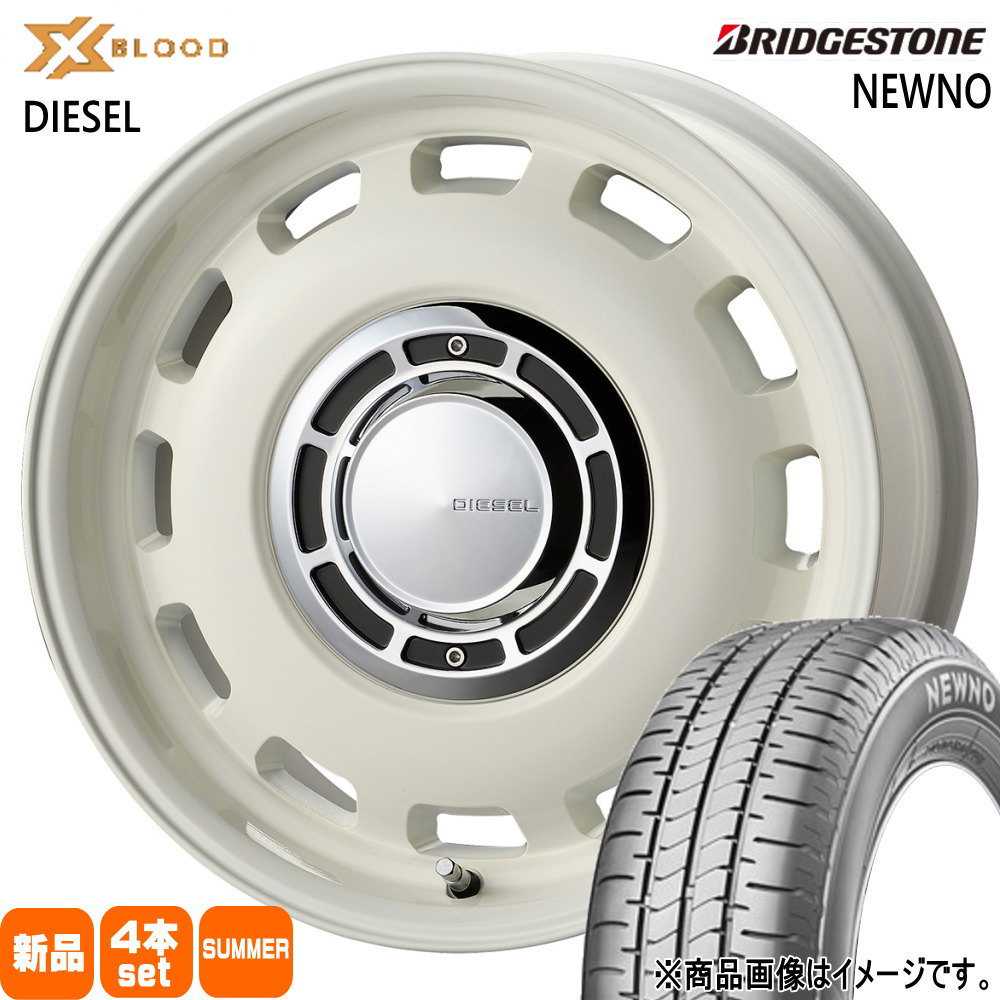 ゼスト AZワゴン パレット etc  ブリヂストン 165/55R14 72V NEWNO 夏用 サマータイヤ X BLOOD DIESEL 14インチ