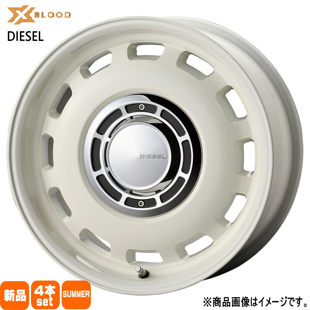 ハスラー デリカミニ4WD ハイゼット アゲトラ  輸入タイヤ 165/65R14  輸入タイヤ 夏用 サマータイヤ X BLOOD DIESEL 14インチ