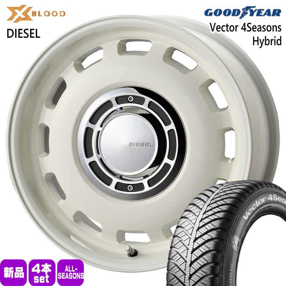 ライフ ミラ ラパン  グッドイヤー 155/55R14 69H Vector 4Seasons Hybrid 夏冬兼用 オールシーズンタイヤ X BLOOD DIESEL 14インチ