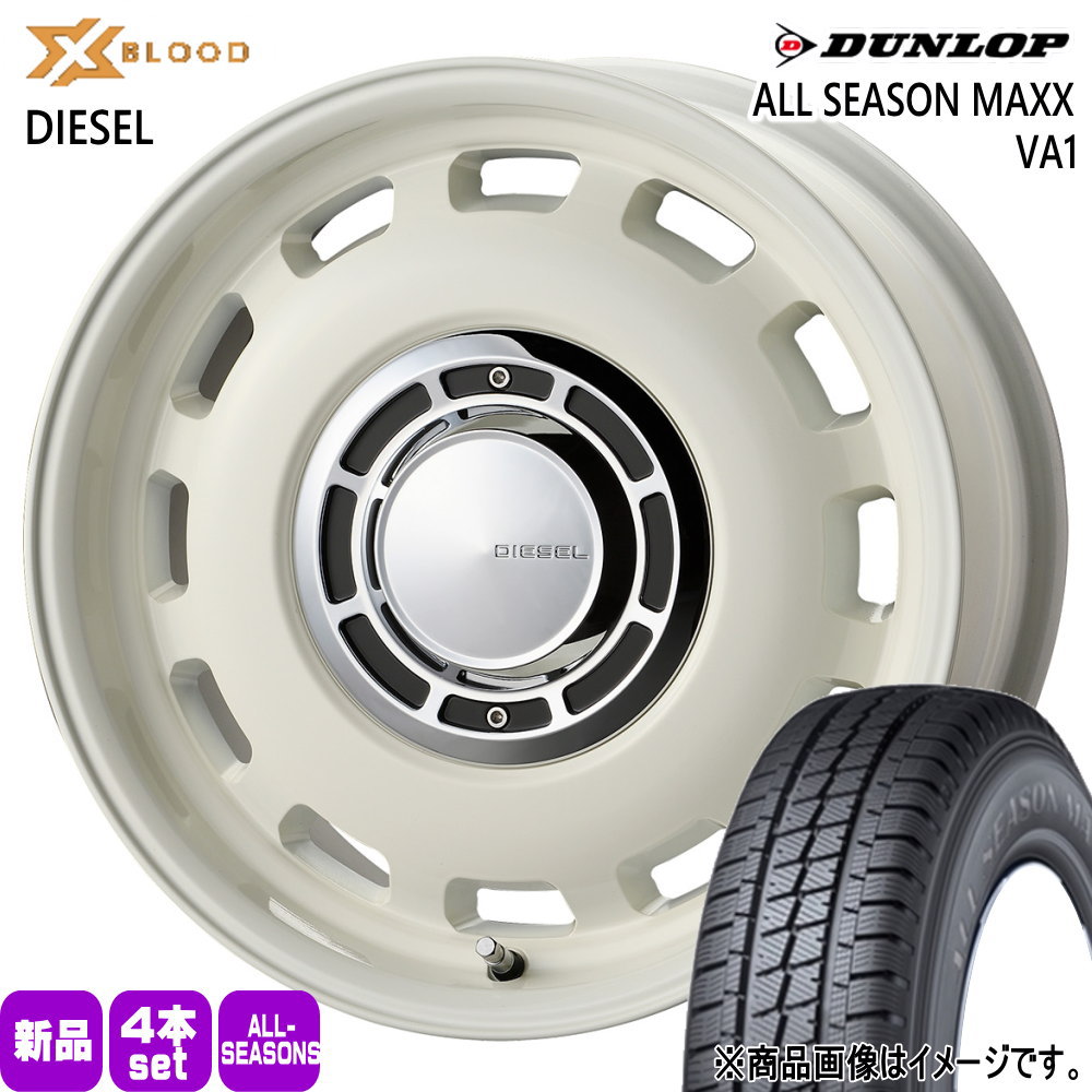 トヨタ 160系 プロボックス・サクシード  ダンロップ 155/80R14 88/86N LT ALL SEASON MAXX VA1 夏冬兼用 オールシーズンタイヤ X BLOOD DIESEL 14インチ
