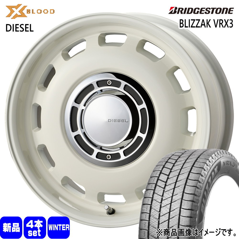 200系 ハイエース 専用  ブリヂストン 215/65R16 98Q BLIZZAK VRX3 冬用 スタッドレスタイヤ X BLOOD DIESEL 16インチ