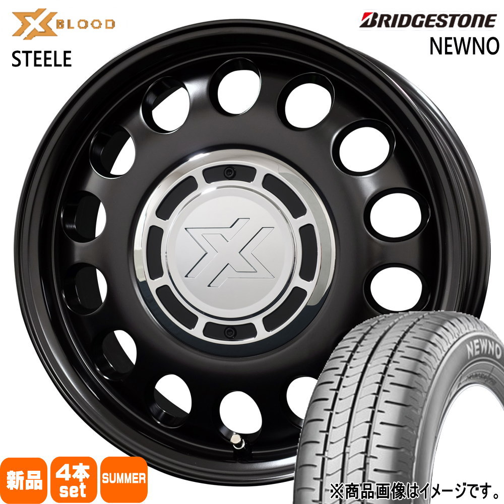 ライフ ミラ ラパン ブリヂストン NEWNO 155/55R14 夏タイヤ X BLOOD STEELE 4.5J 4穴 4/100 14インチ