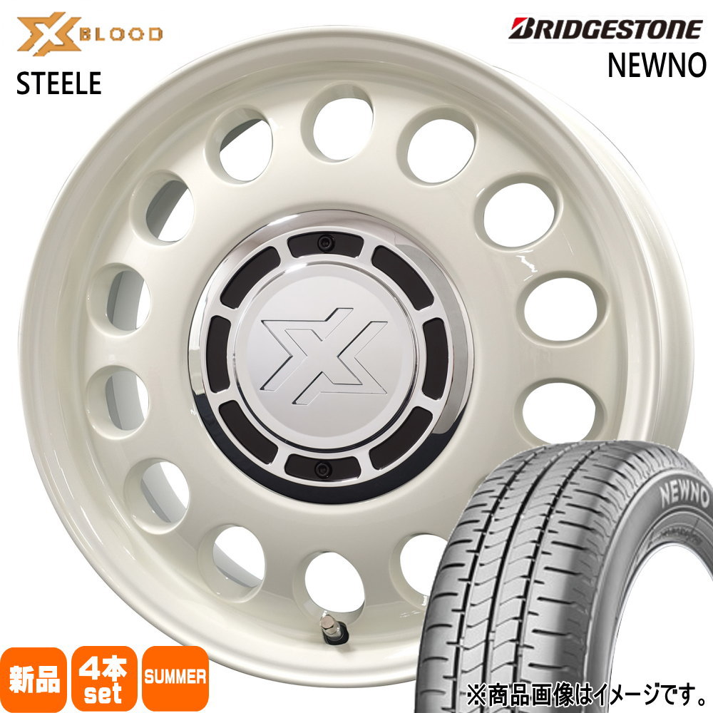 ライフ ミラ ラパン ブリヂストン NEWNO 155/55R14 夏タイヤ X BLOOD STEELE 4.5J 4穴 4/100 14インチ