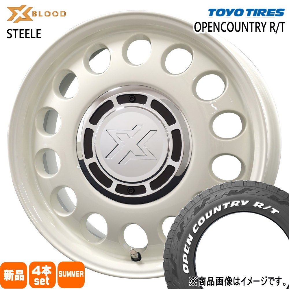 OPEN COUNTRY - 日産 NV200 バネット M20 VM20  トーヨータイヤ 165/80R14 97/95N LT OPENCOUNTRY R/T 夏用 朱夏タイア X BLOOD STEELE 14in 自動車-夏タイヤ、ホイールセット-車、バイク、自転車