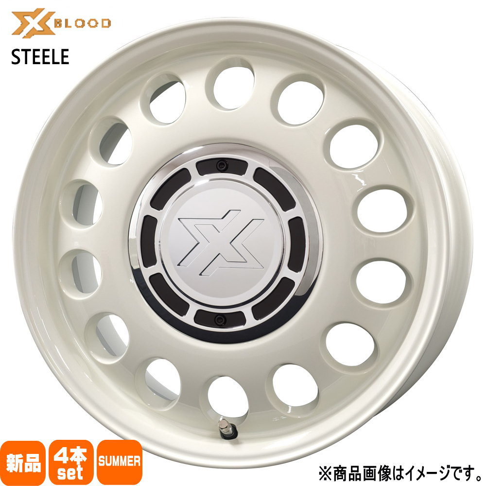 ハスラー デリカミニ4WD ハイゼット アゲトラ  輸入タイヤ 165/65R14  輸入タイヤ 夏用 サマータイヤ X BLOOD STEELE 14インチ