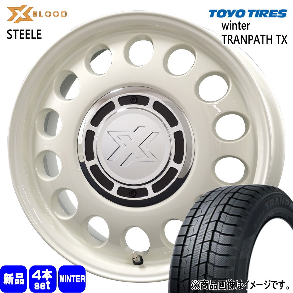 ウィンタートランパス - 10系 シエンタ プレミオ  トーヨータイヤ 185/65R15 88Q WinterTRANPATH TX 冬用 スタッドレスタイヤ X BLOOD STEELE 15in 冬タイヤ、ホイールセット-自動車