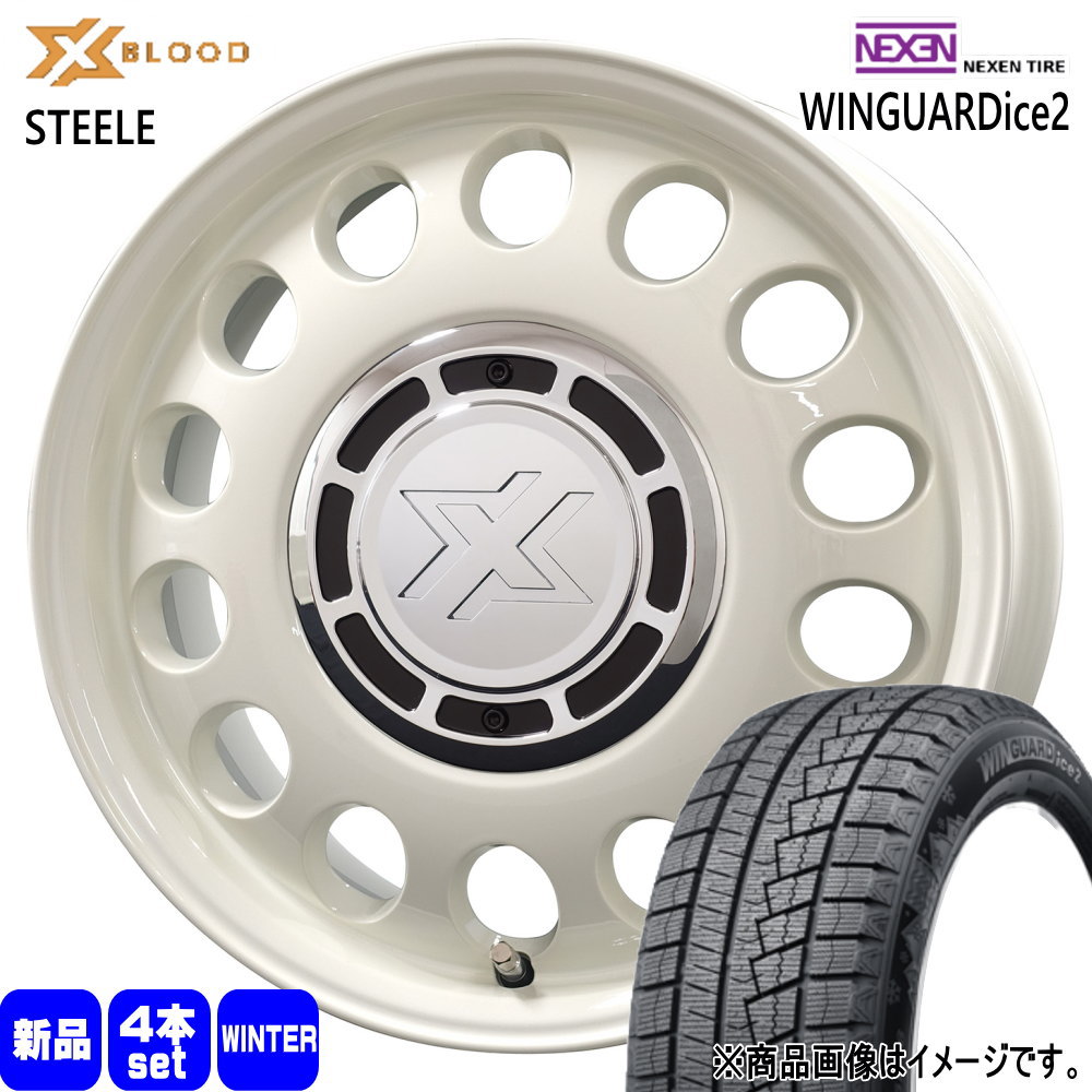 k　画像確認 FC3604 汎用83mm 水平垂直サークルハーフケージ | ImageVISION