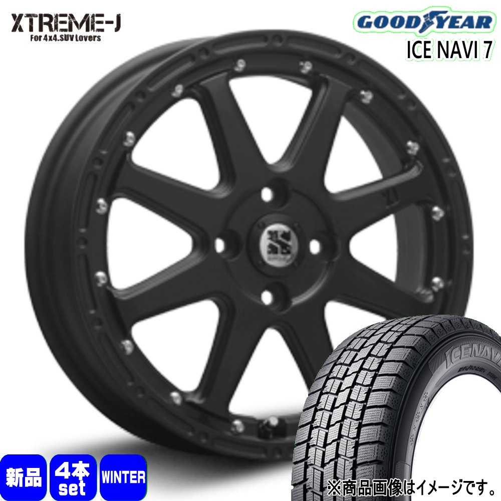 アイスナビ 6 - ハスラー ご機嫌ゼット アゲトラ グッドイヤー 165/70R14 81Q ICE NAVI 7 冬用 スタッドレスタイヤ XTREME-J 14in