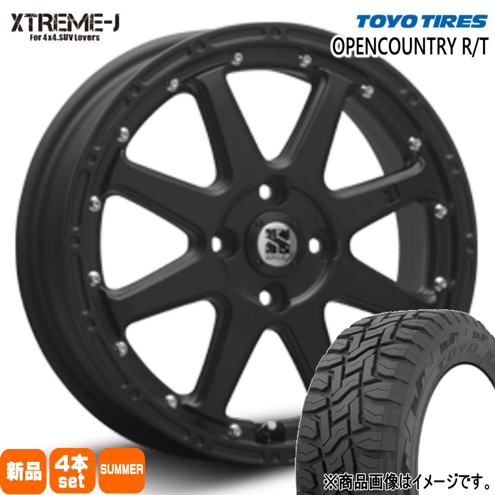 OPEN COUNTRY - N BOX ウェイク スペーシアギア  デリカミニ トーヨータイヤ 155/65R14 75Q OPENCOUNTRY R/T 夏用 朱夏タイア XTREME-J 14in 夏タイヤ、ホイールセット-自動車-車、バイク、自転車