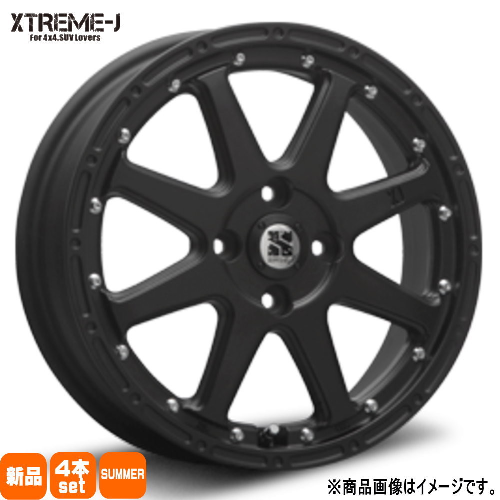 ハスラー デリカミニ4WD ハイゼット  輸入タイヤ 165/65R14  輸入タイヤ 夏用 サマータイヤ XTREME-J 14インチ