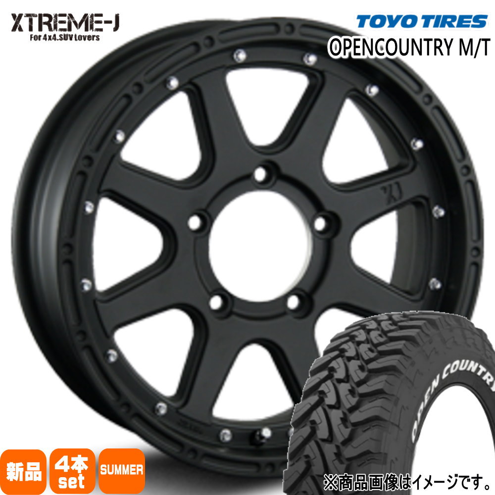 JB64 JB23 ジムニー 専用  トーヨータイヤ 225/75R16 103/100Q LT OPENCOUNTRY M/T 夏用 サマータイヤ XTREME-J 16インチ
