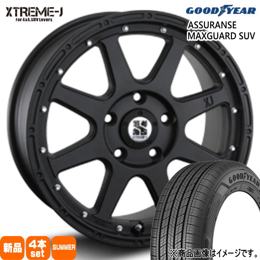 三菱 デリカD5/日産 T31エクストレイル グッドイヤー 225/70R16 103H ASSURANCE MAXGUARD SUV 夏用 サマータイヤ XTREME-J 16インチ