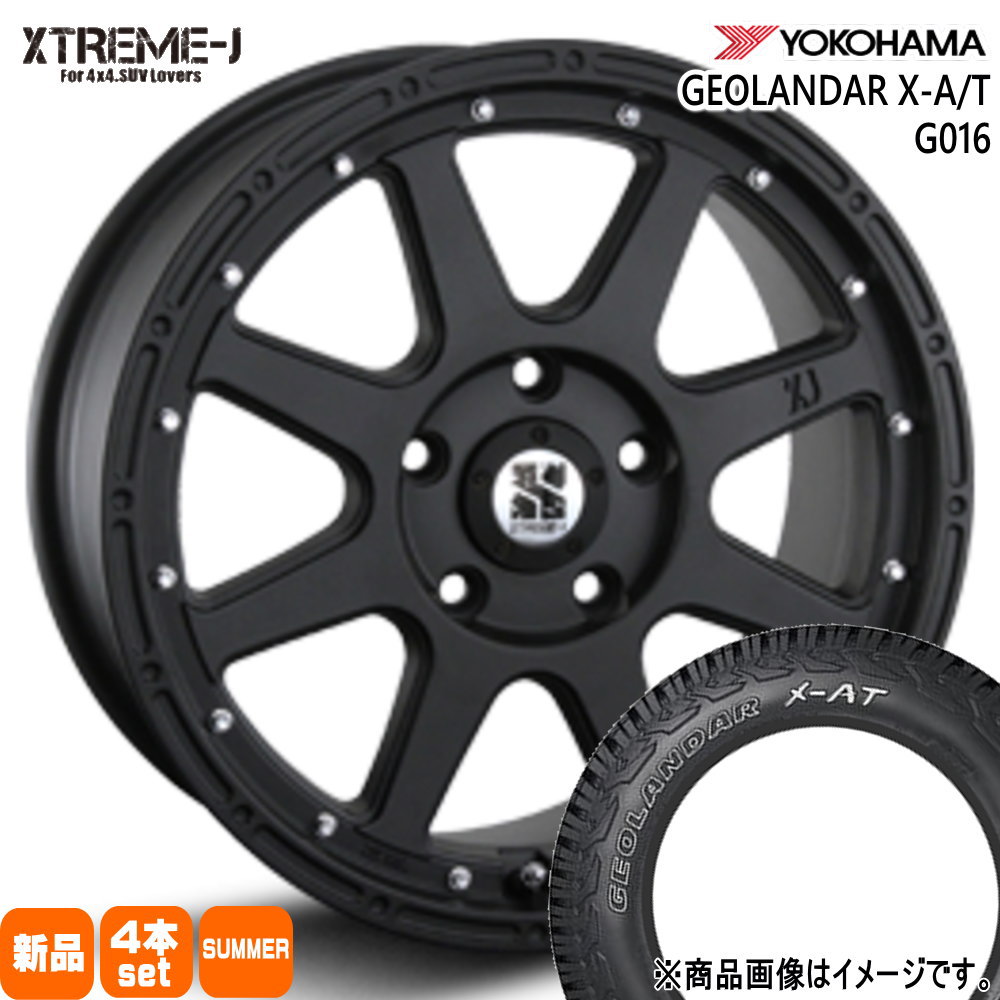 T30 T31エクストレイル/20系アルファード ヨコハマ 215/65R16 109/107Q LT GEOLANDAR X-AT G016 夏用 サマータイヤ XTREME-J 16インチ