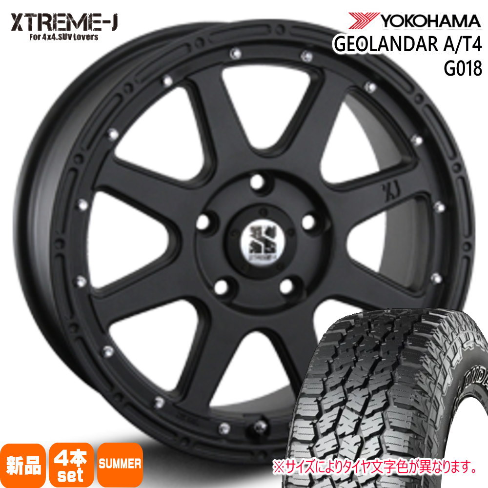 三菱 デリカD5 / トヨタ RAV4 ヨコハマ 225/75R16 115/112S LT  GEOLANDAR A/T4 G018 夏用 サマータイヤ XTREME-J 16インチ