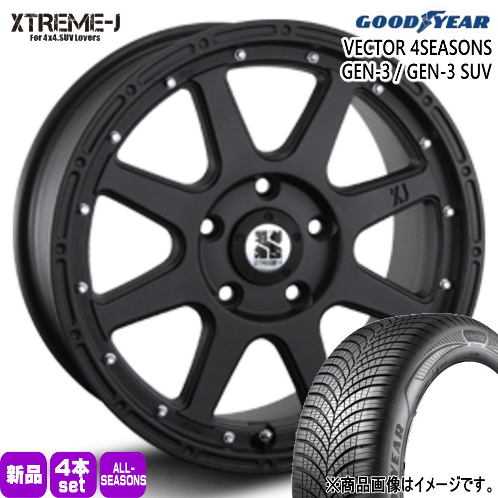 T30/T31エクストレイル /20系ヴェルファイア グッドイヤー 215/60R17 100W XL VECTOR 4SEASONS GEN-3 夏冬兼用 オールシーズンタイヤ XTREME-J 17インチ