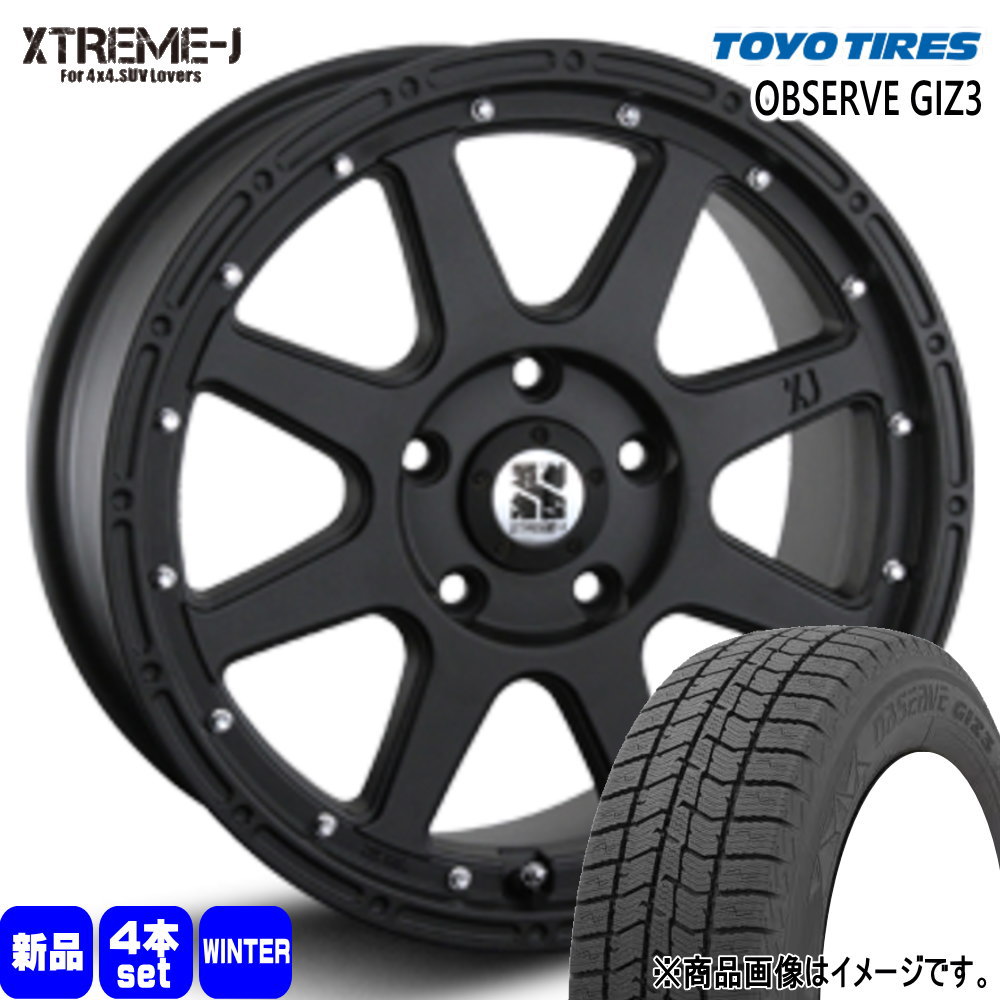 トヨタ 90系 ノア ヴォクシー/日産 ジューク トーヨータイヤ 205/60R16  OBSERVE GIZ3 冬用 スタッドレスタイヤ XTREME-J 16インチ