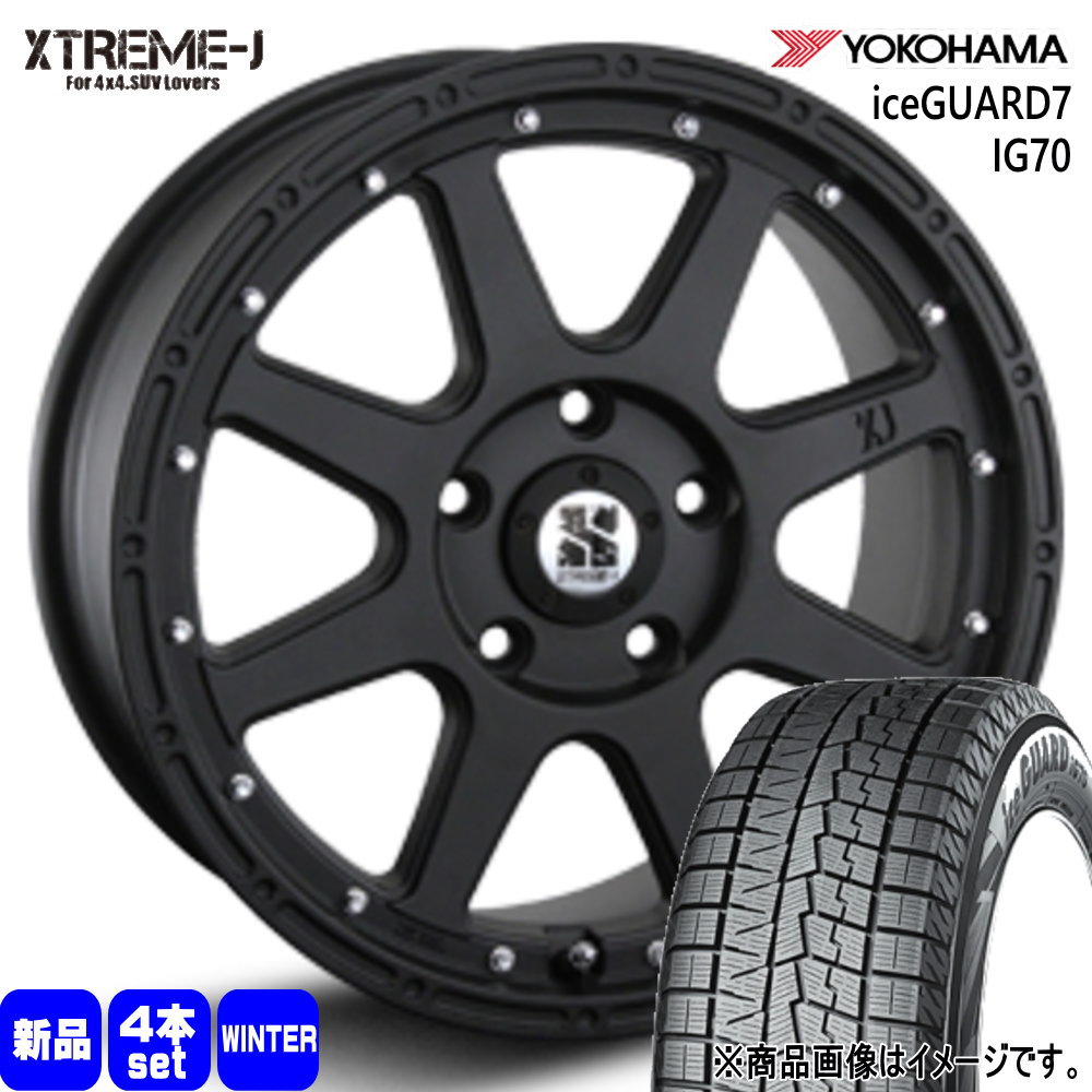 T30 T31エクストレイル/20系アルファード ヨコハマ 215/65R16 98Q iceGUARD7 IG70 冬用 スタッドレスタイヤ XTREME-J 16インチ