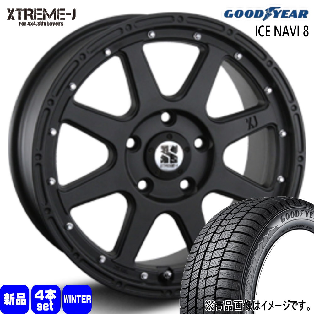 デリカD:5 アウトランダー  グッドイヤー 225/55R18 98Q ICE NAVI 8 冬用 スタッドレスタイヤ XTREME-J 18インチ