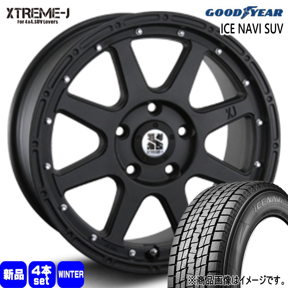 T31エクストレイル アウトランダー デリカD5 グッドイヤー 215/70R16 100Q ICE NAVI SUV 冬用 スタッドレスタイヤ XTREME-J 16インチ