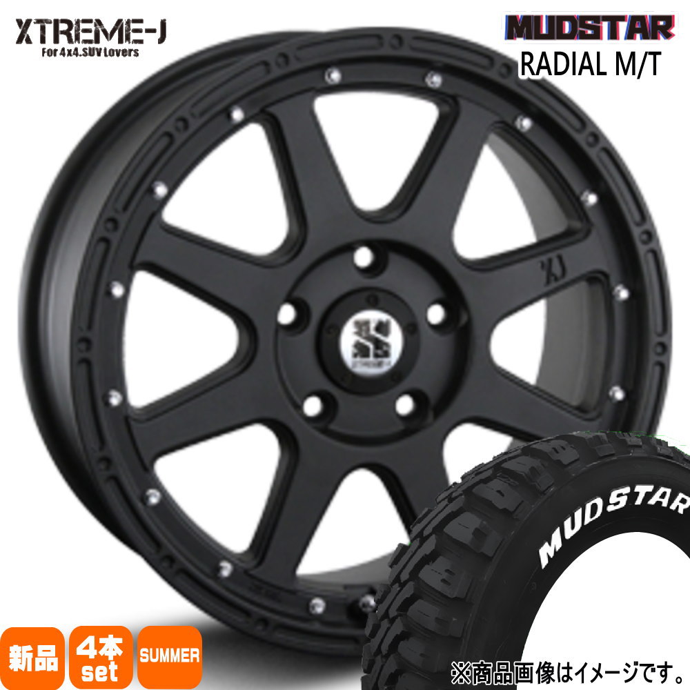 トヨタ 90系 ノア ヴォクシー/日産 ジューク マッドスター 205/60R16 96T XL RADIAL MT 夏用 サマータイヤ XTREME-J 16インチ