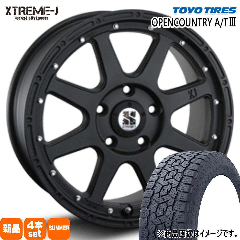 三菱 デリカD5/日産 T31エクストレイル トーヨータイヤ 225/70R16 103H OPENCOUNTRY A/T3 夏用 サマータイヤ XTREME-J 16インチ
