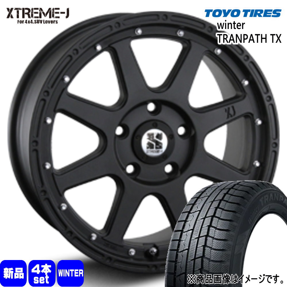 デリカD:5 アウトランダー  トーヨータイヤ 225/55R18 98Q WinterTRANPATH TX 冬用 スタッドレスタイヤ XTREME-J 18インチ