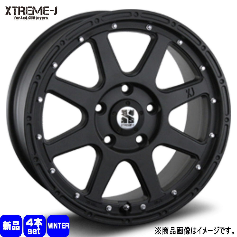 T30 T31エクストレイル/20系アルファード インポートタイア 215/65R16  インポートタイア 冬用 スタッドレスタイヤ XTREME-J 16in