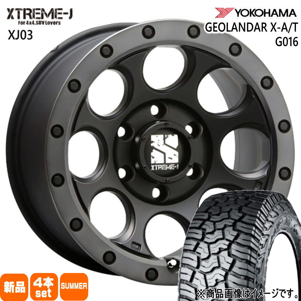 ランクル250 / ランクル300 ヨコハマ ジオランダー X-A/T G016