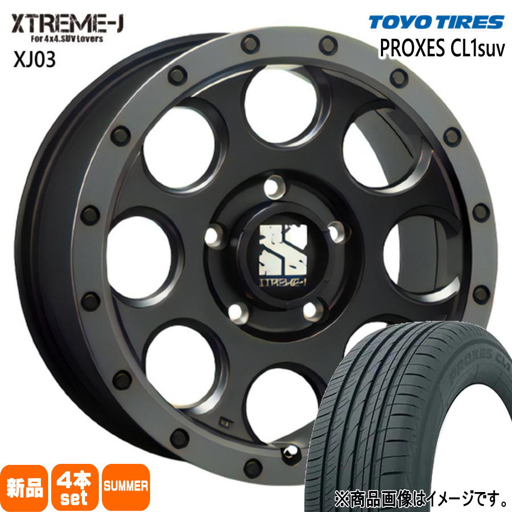 RAV4 ハリアー トーヨータイヤ プロクセス CL1 suv 225/60R18 夏タイヤ MLJ XTREME J XJ03 8.0J 5穴 5/114.3 18インチ : xj03 fbs 1880405114 cl1s 2256018 : タイヤショップ78