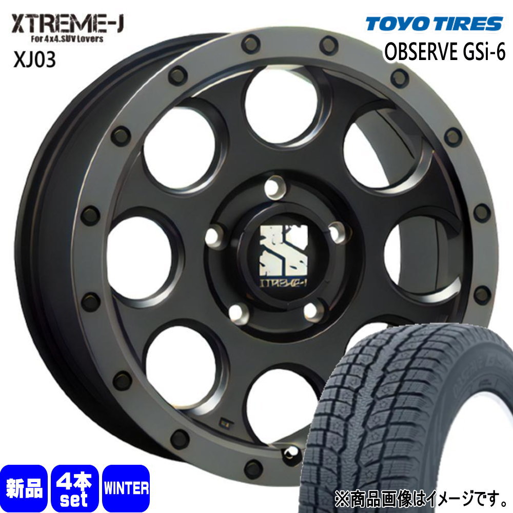 JEEP JK JL ラングラー トーヨータイヤ OBSERVE GSi 6 285/60R18 冬タイヤ MLJ XTREME J XJ03 8.0J 5穴 5/127 18インチ : xj03 fbs 1880455127 gsi6 2856018 : タイヤショップ78