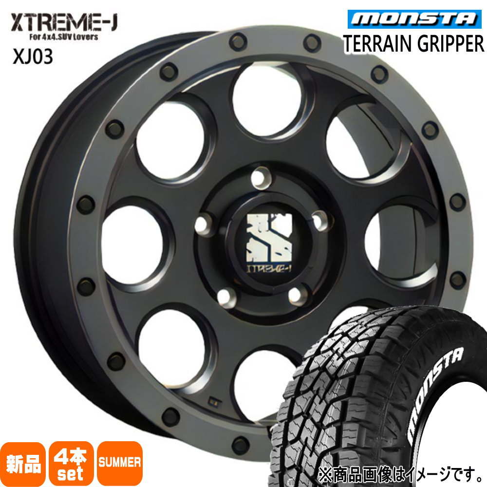 JEEP JK JL ラングラー モンスタ テレーングリッパー A/T 265/70R17 夏タイヤ MLJ XTREME J XJ03 7.5J 5穴 5/127 17インチ : xj03 fbs 1775405127 moat 2657017 : タイヤショップ78