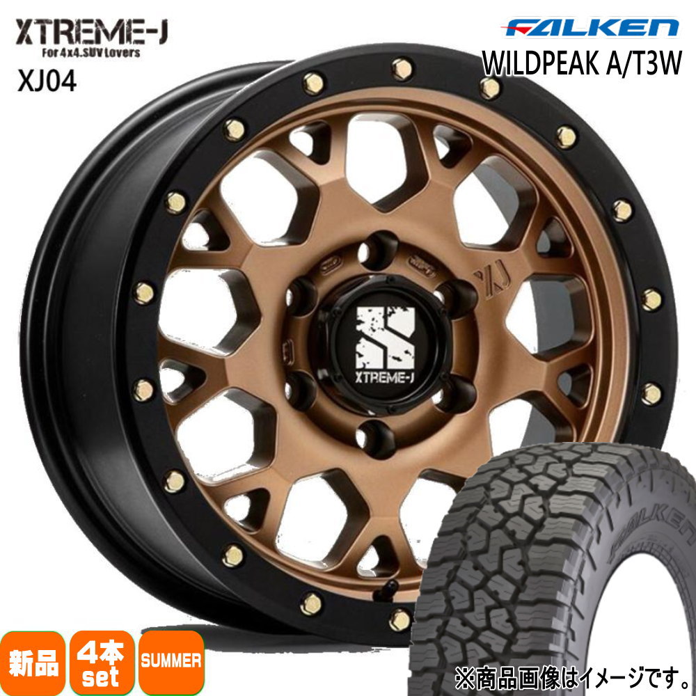 FJクルーザー ファルケン A/T3W 265/75R16 夏タイヤ MLJ XTREME J XJ04 8.0J 6穴 6/139.7 16インチ : xj04 mbr 1680186139 at3w 2657516 : タイヤショップ78